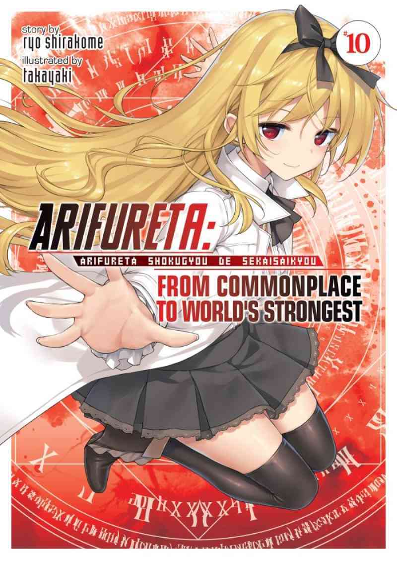 Promo Arifureta: From Commonplace To World's Strongest (light Novel