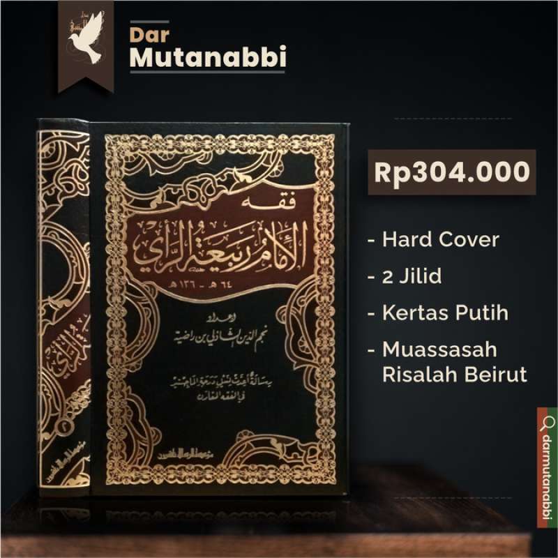 Jual Imam Ah Original Harga Termurah Mei 2024 | Blibli