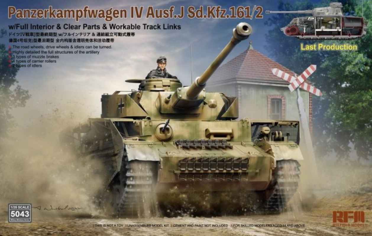 Jual Wfully Interior Rye Field Model Ryefield Model Rfm Rm50432003 1 Di ...