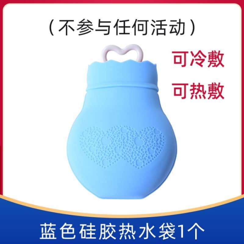 Jual Exercise Ice Bag Ice Pack Ice Pack Repeated Use Cold Compress ...