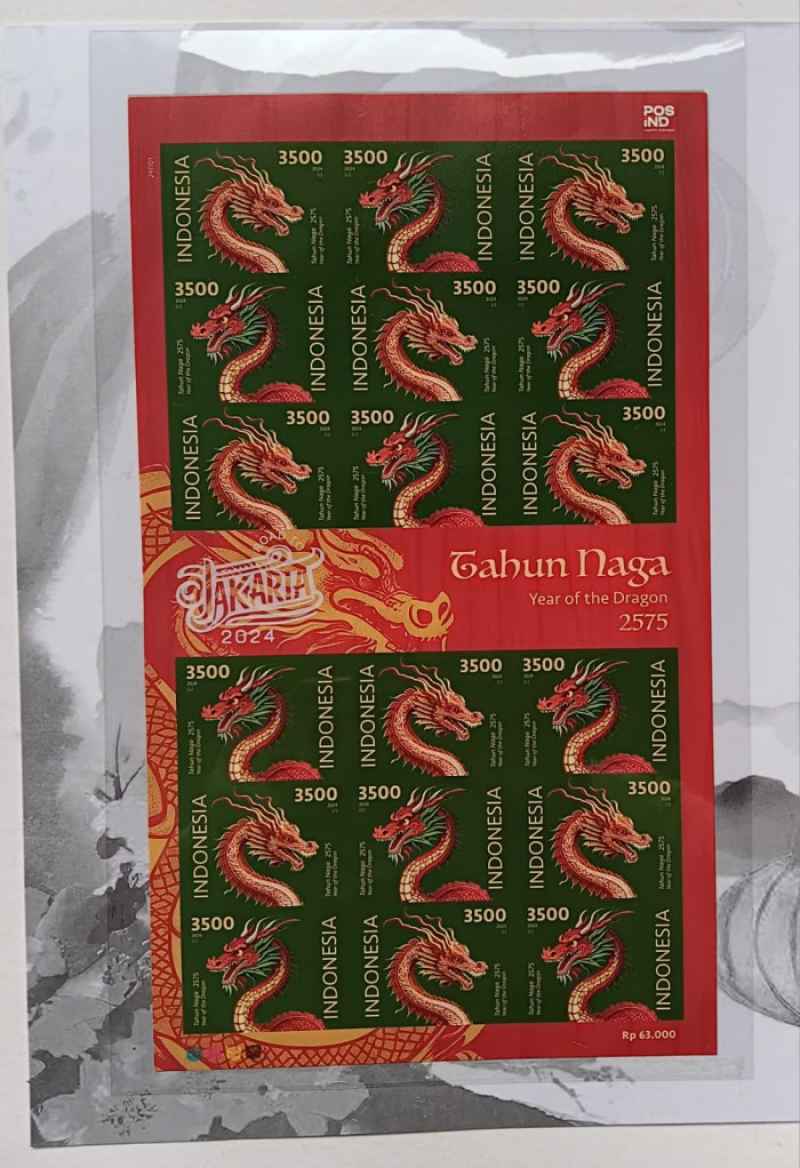 Jual Perangko Pranko Limited Imperforation Fs & Ss Tahun Naga 2575 2024 ...