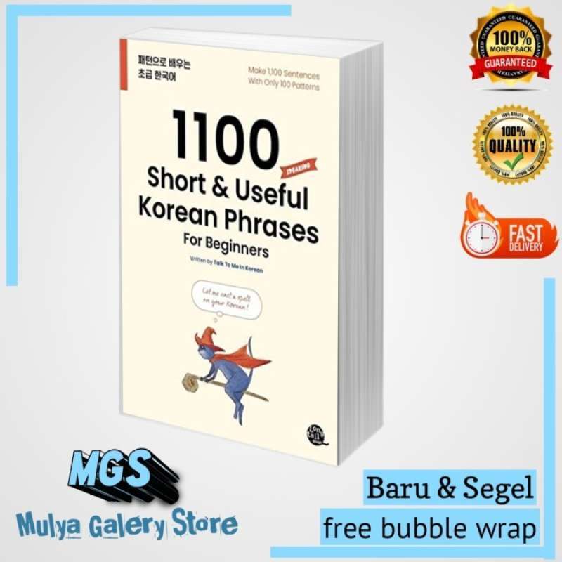 Promo 1100 Short Useful Korean Phrases For Beginners By Talk To Me In promo-1100-short-useful-korean-phrases-for-beginners-by-talk-to-me-in