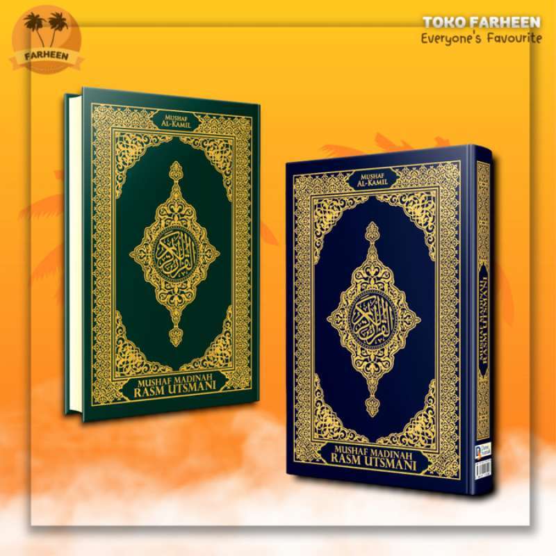 Musht Rasmi Promo Mushaf Madinah Rasm Utsmani Al Kamil Al-quran Rasm Utsmani ...