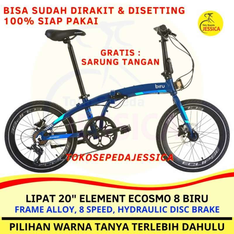 Ecosmo 8 speed 2025