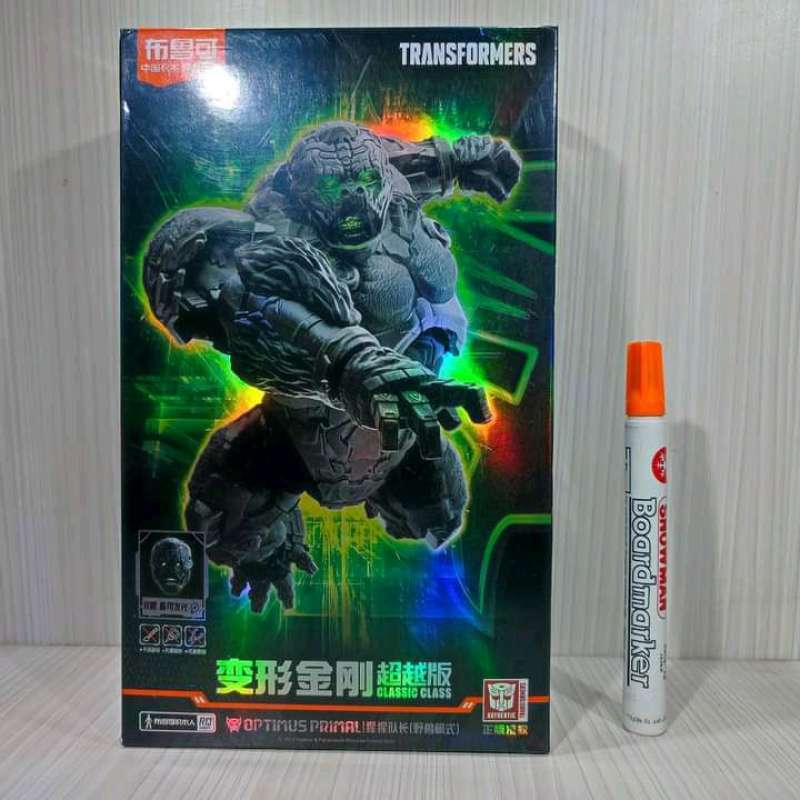 Jual Mainan Transformer Optimus Primal Blokee Buluke Transformers ...