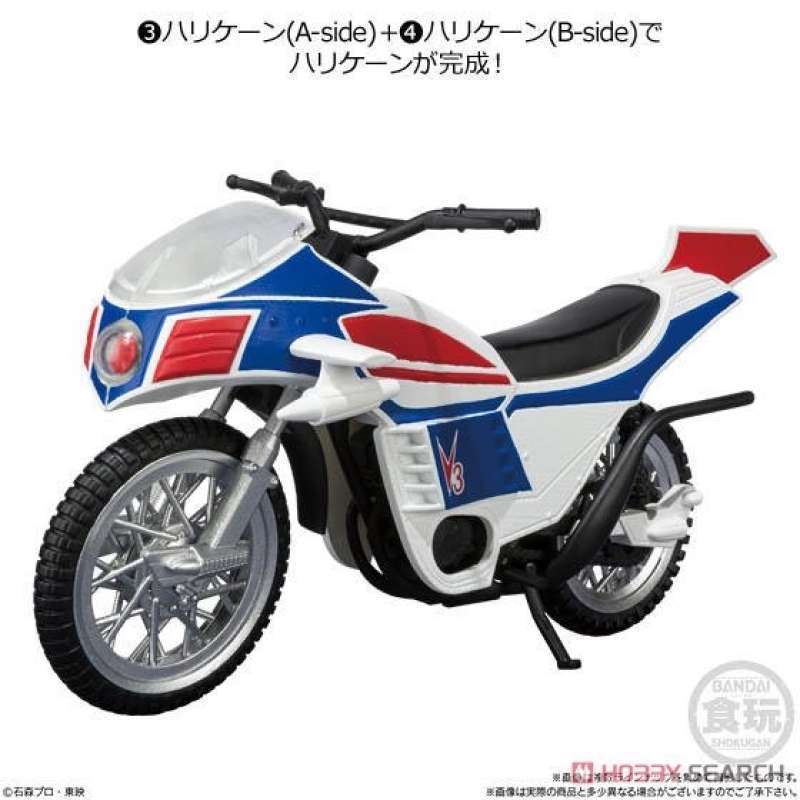 Promo Shodo X Kamen Rider Showa V3 Hurricane Bike Bandai - V3 New Misb ...