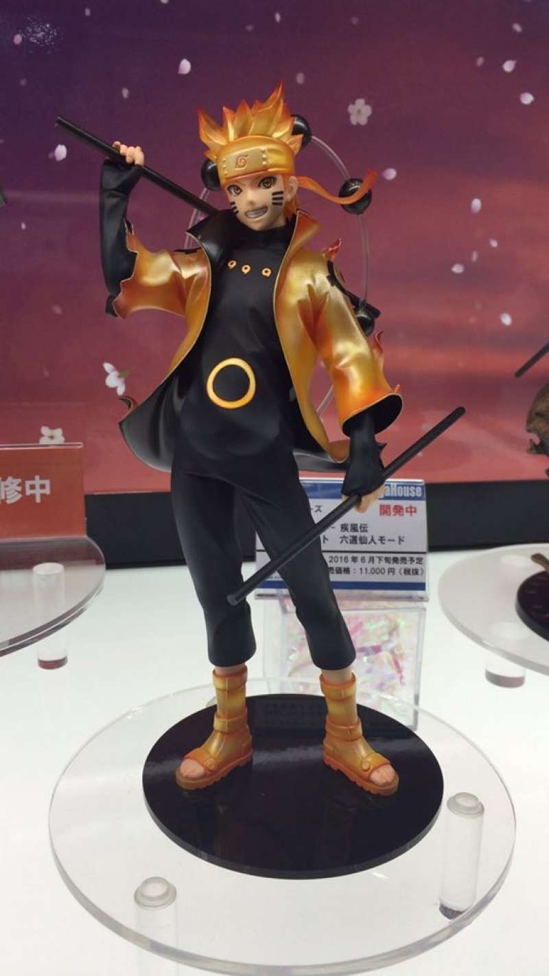 Figurine Naruto - Naruto Uzumaki Kyubi Rikudo Panel Spectacle – Misu Shop