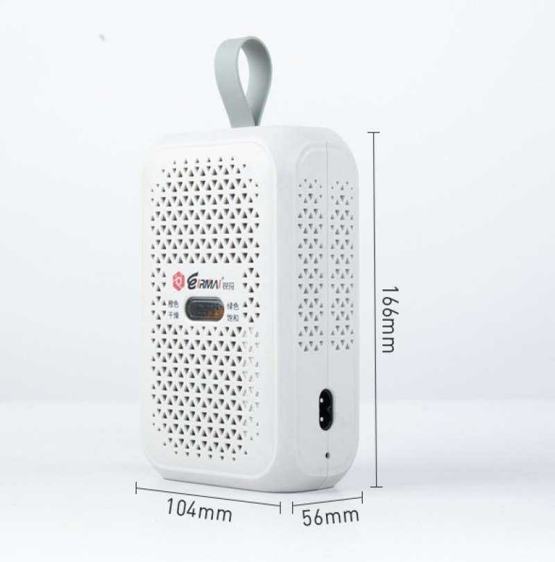 Jual Silica Gel Electric Rechargeable Hd100c - Silica Elektrik Moisture ...