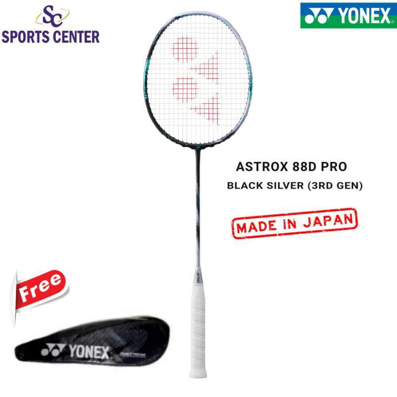 YONEX アストロクス88Ｄプロ 4ＵG6 ブラック/グリーン/シルバー 楽天市場】ヨネックス YONEX バドミントン ラケット アストロ