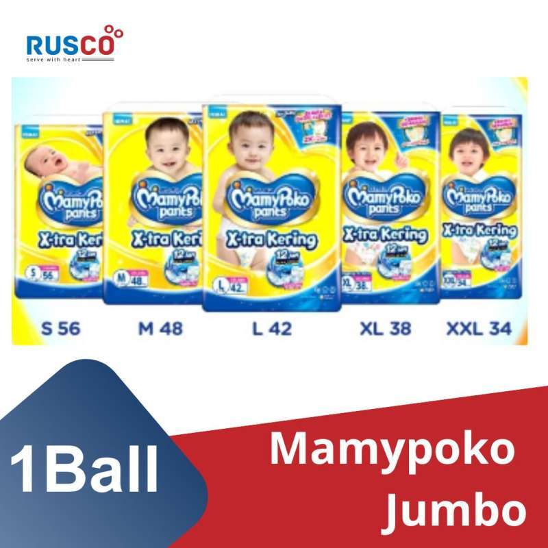 Mamy Poko Pants Pampers Pants Xxl Price 22 Pcs MamyPoko Royal Soft