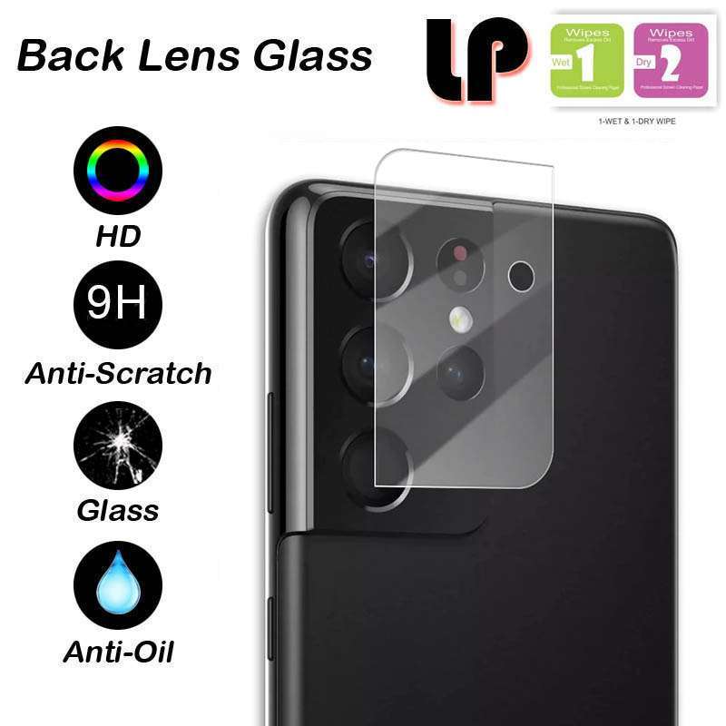 LP Camera Tempered Glass Samsung Galaxy S21 Ultra Cover Protector Guard  Lensa Lens Kaca Clear Bening Kamera - Main Image