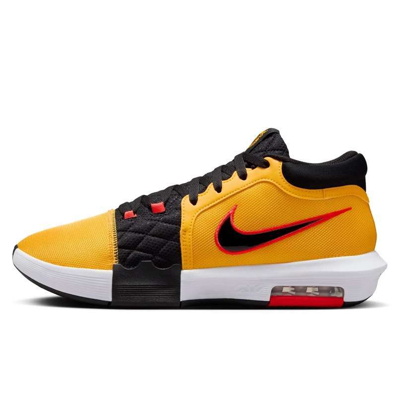 Jual Sepatu Basket Nike Lebron Witness Ep University Gold