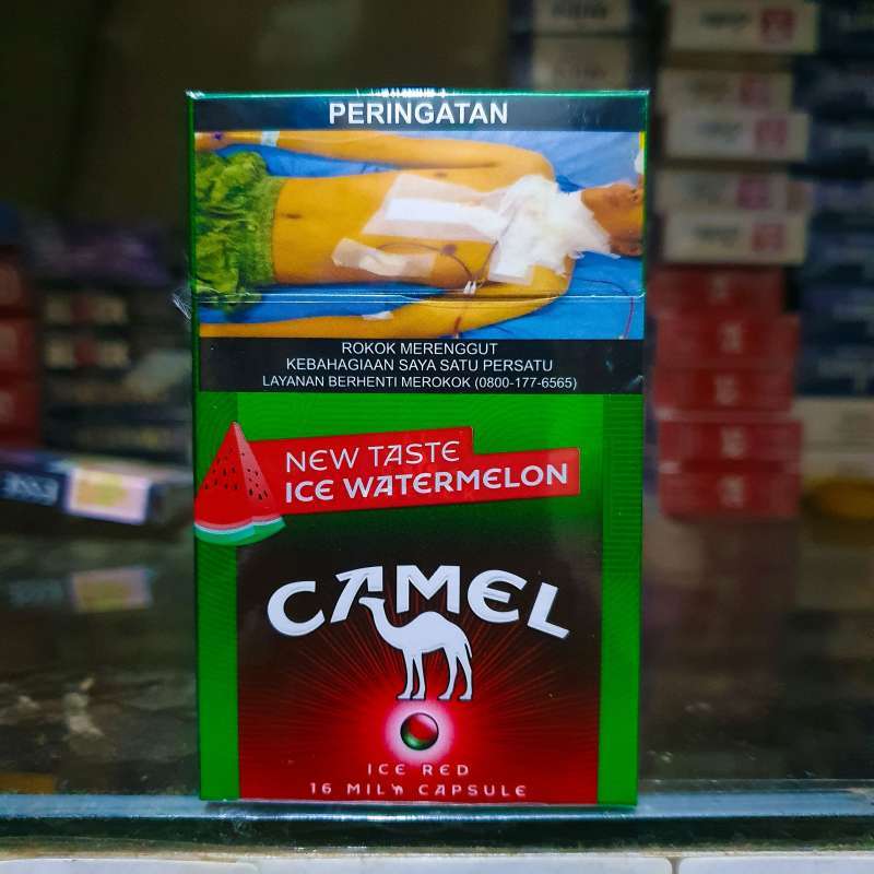 menthol chinese cigarettes Mevius China W2 05