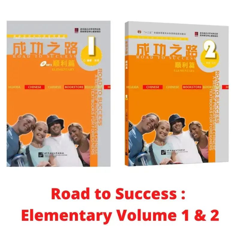 Jual Road To Success: Elementary, Intermediate, Advanced Vol.1 & 2 ...
