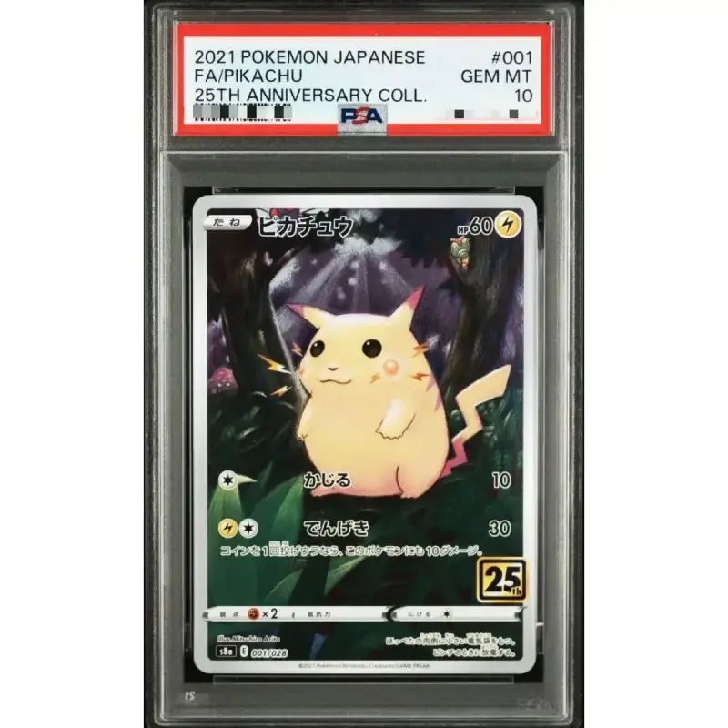 Jual Pokemon Tcg Psa10 Pikachu 25th Anniversary Japan Di Seller