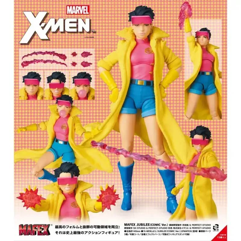 Jual [medicom] Mafex No.253 Jubilee (comic Ver.) Di Seller Toybox
