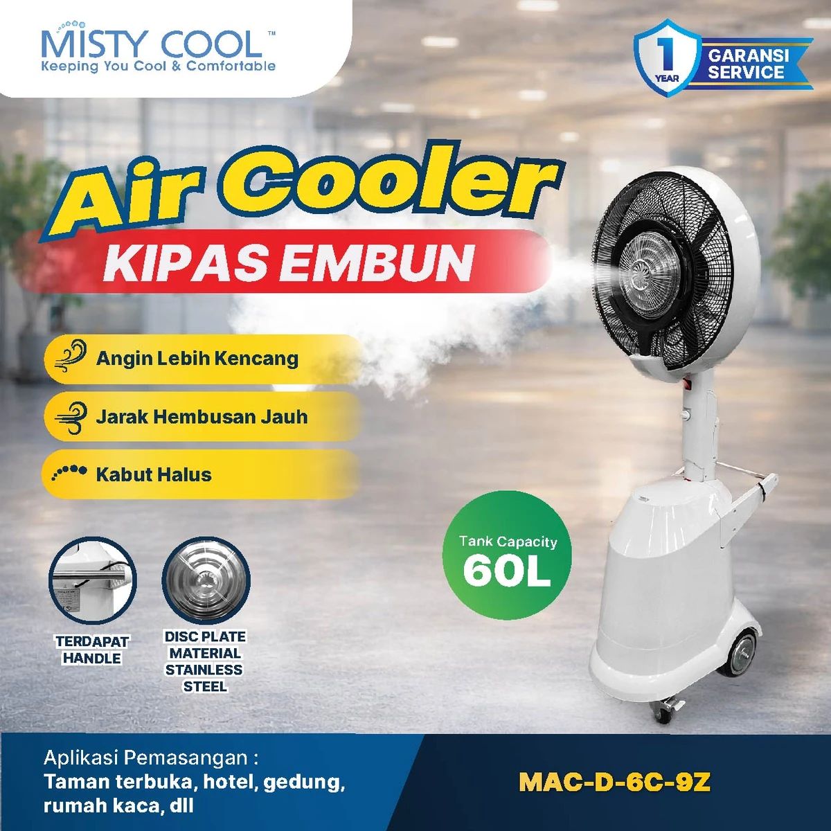 ✨未使用級✨動作確認済み✨AIR COOLING MIST FAN E868T Edon E868T