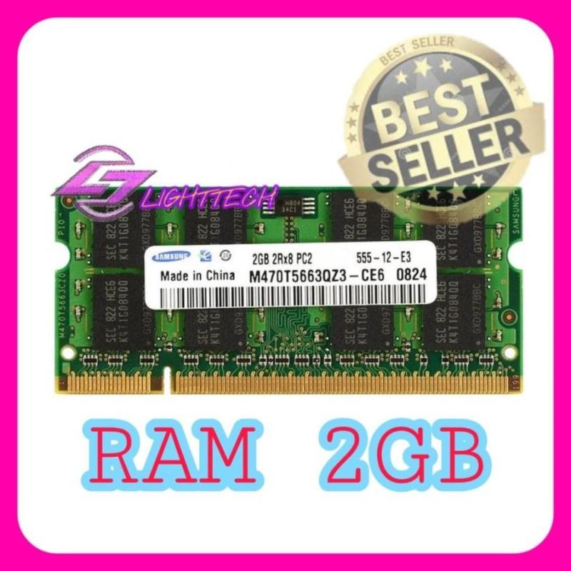 Promo Ram 2gb U Netbook Dell Latitude E6400 Notebook Memori Memory Upgrade Diskon 34 Di Seller Lighttech Sarua serua Kota Tangerang Selatan Blibli