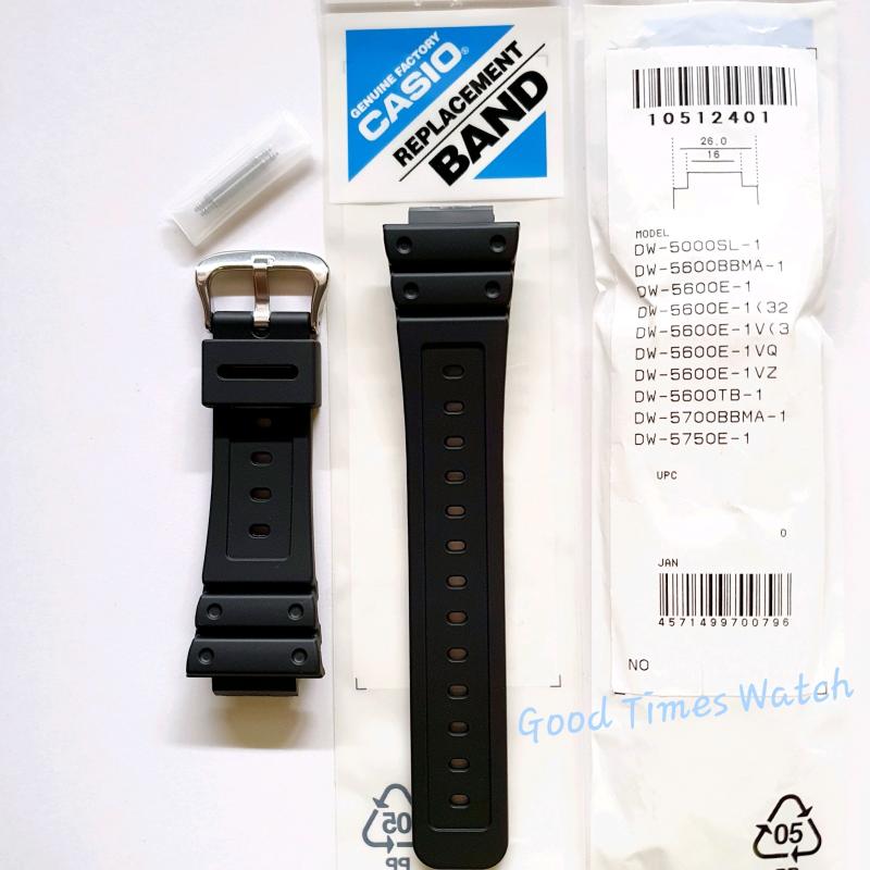 Jual hotsell strap dw