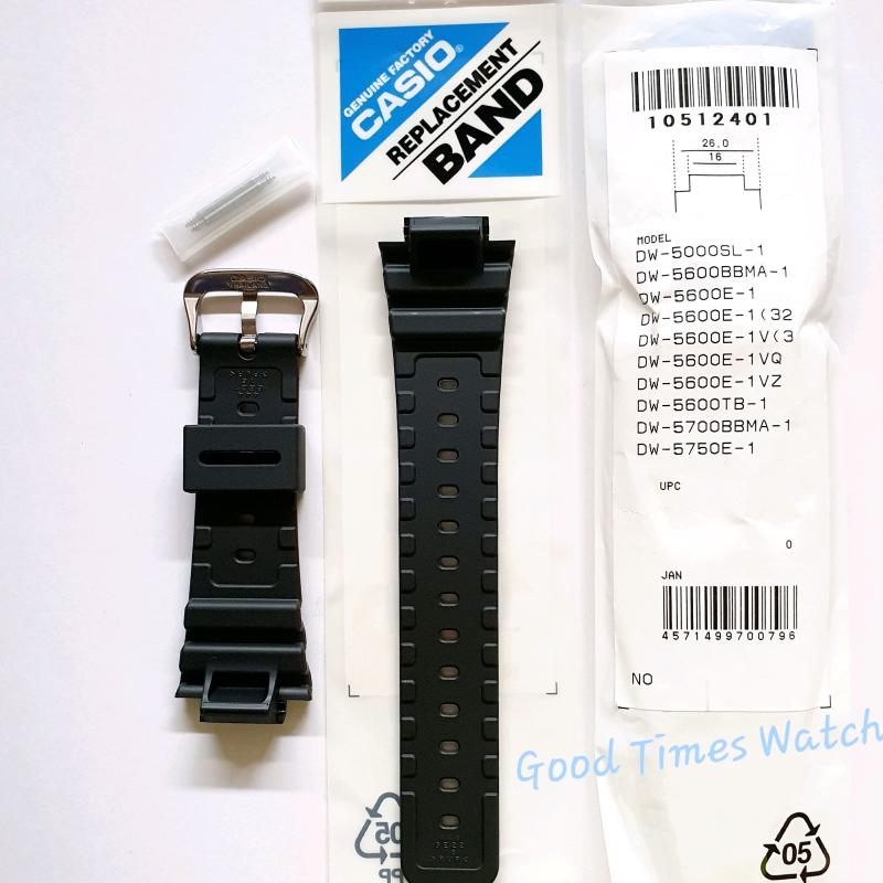 Jual STRAP G SHOCK DW 5000SL DW 5600E DW 5700 DW 5750 G 5600 GW
