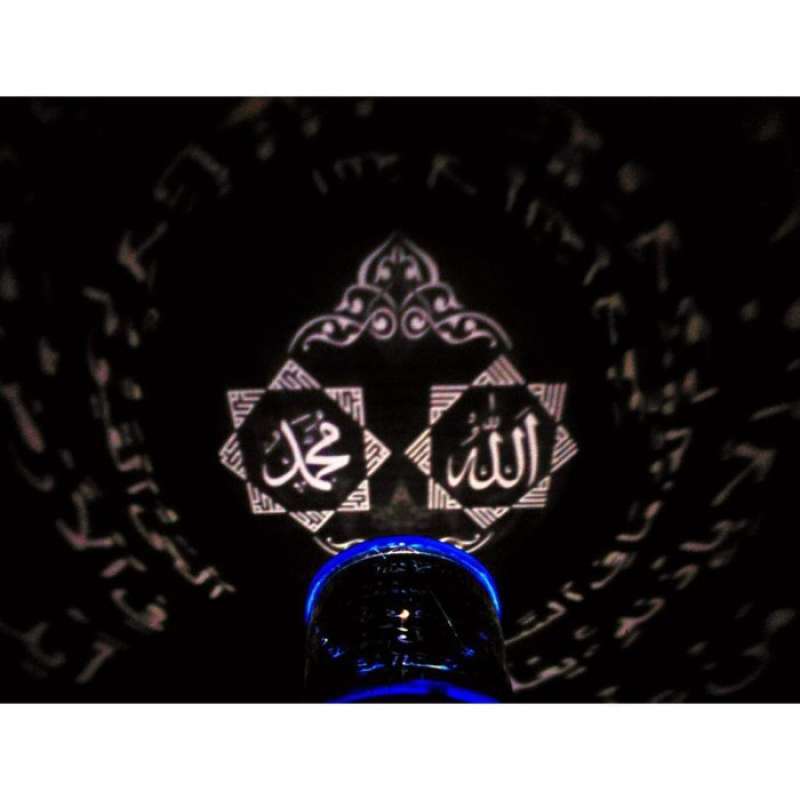 Promo Lampu tidur proyektor lafadz Allah di lengkapi ayat kursi Diskon 23% di Seller Relaxa