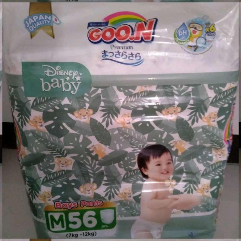 Goon Rag Jual Goon Special Edition Disney Termurah - Harga Grosir Terupdate Hari ...