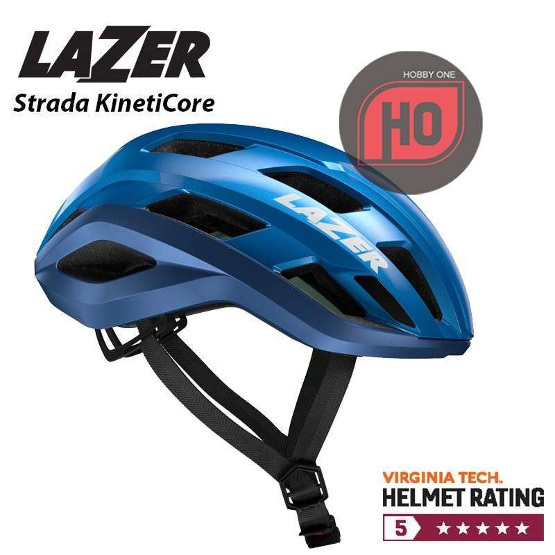 Lazer Strada Shell Jual Lazer Helmet Strada Kineticore Limited Edition Wout Van Aert X ...