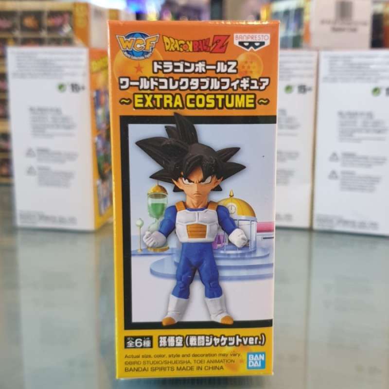 Promo WCF Dragon Ball DBZ Extra Costume Goku Saiyan Armor Diskon 23% di