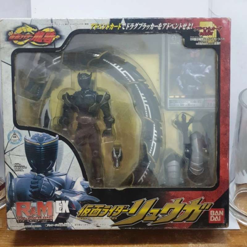 Promo Bandai Rider & Monster Series EX Masked Rider Ryuga Diskon 23% di ...