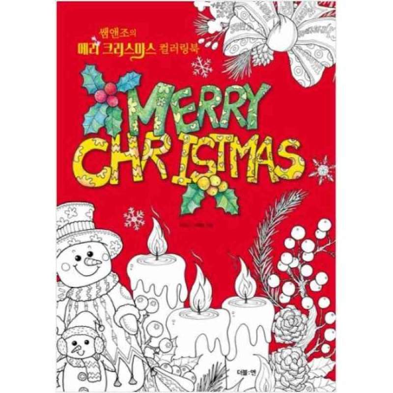Jual Merry Christmas Korea Coloring Book Buku Mewarnai Natal di Seller