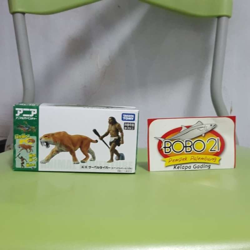 TAKARA TOMY Ania AS-05 Tiger: Figura Animale Realistica Per Bambini Da 3 Anni, Perfetta Per Gioco E Collezione - 2