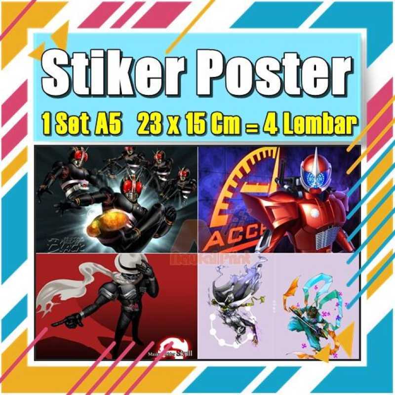 Bandai Spirits S.H.Figuarts Metodo Di Intaglio Vero Kamen