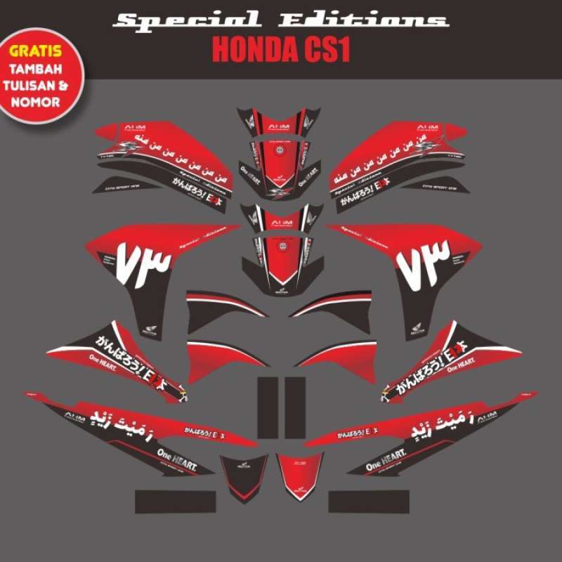 Promo Sticker Striping Custom Decal Stiker Kustom Motor Honda Cs1