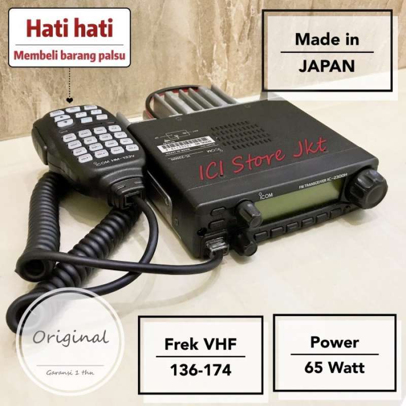 Promo Radio Rig Icom Ic 2300 Original Diskon 2% di Seller Kuniy Store ...