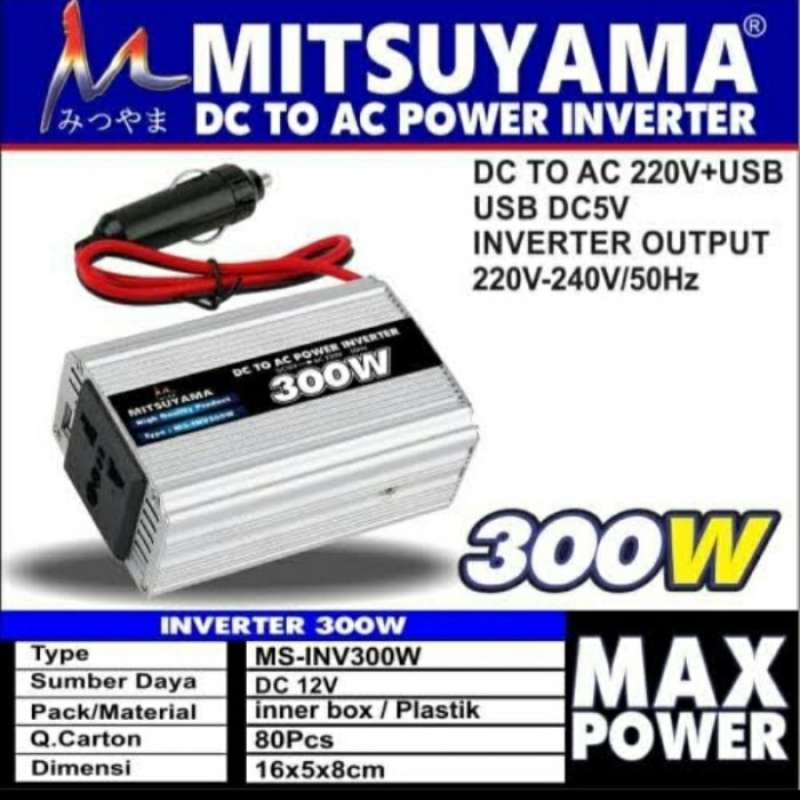 Promo Power Inverter DC to AC 300W 300 Watt+USB+Proteksi Lebih Arus ...