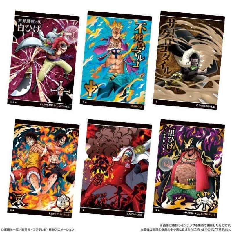 Promo ONE PIECE Card -Supreme Rulers of the New World- [26/SET] Luffy ...