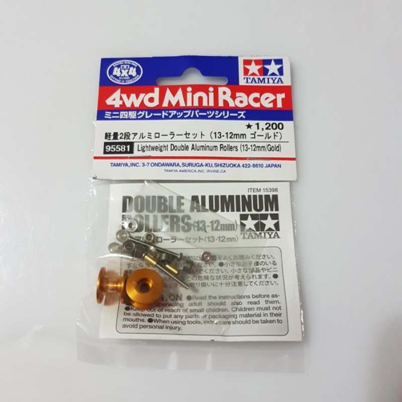 TAMIYA 4wd MiniRacer 軽量アルミローラーセット 95581 タミヤ 軽量