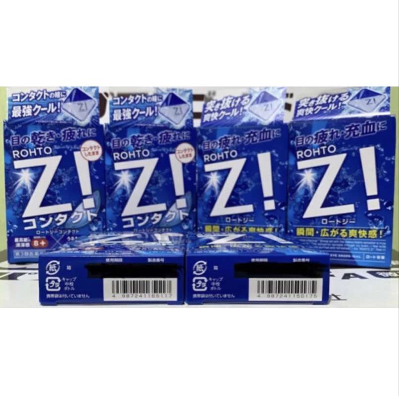Jual ROHTO Z EYE DROPS ORIGINAL JAPAN (OBAT TETES MATA) Contact Lens di Seller Cool Japan Shop