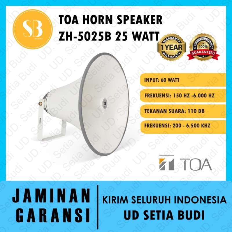 Horn speaker shop toa 25 watt