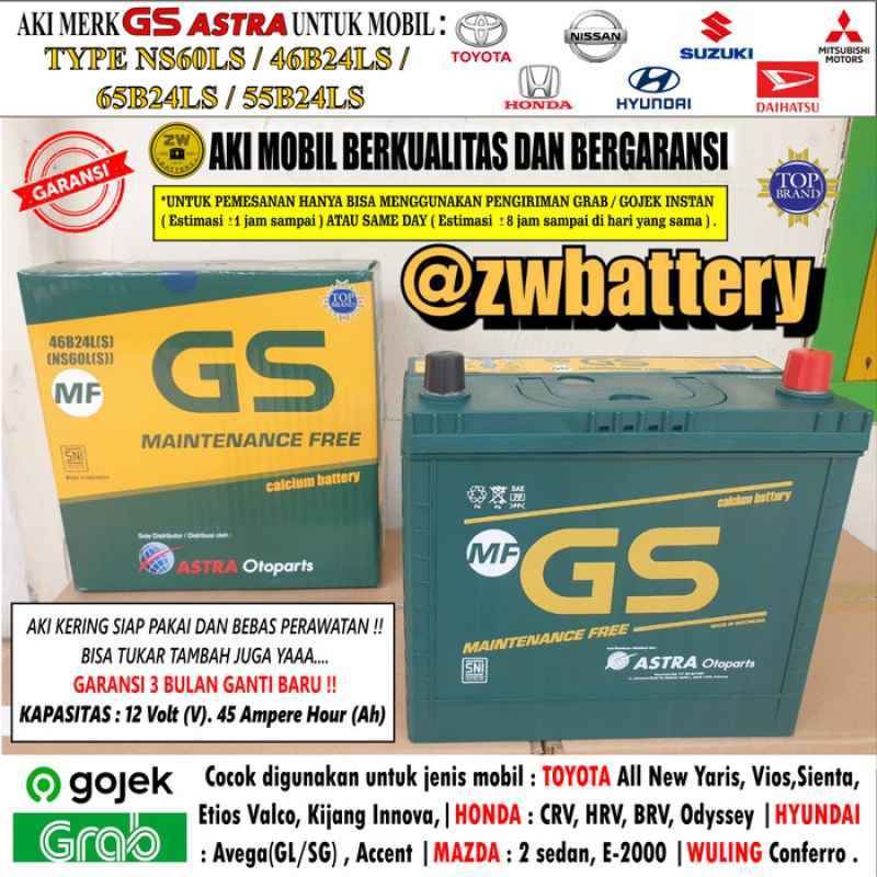 Promo Aki Mobil Honda Hrv, Crv, Vios Gs Astra Mf Ns60ls Aki Kering 45ah