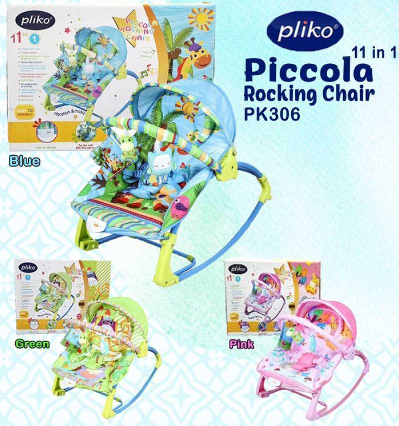 Luna baby bouncer store