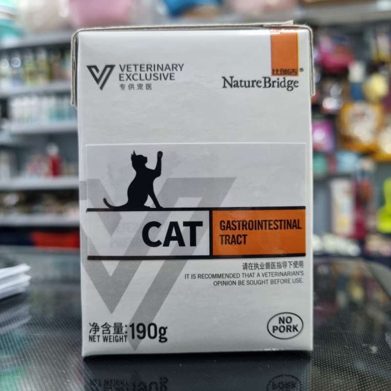 jual-nature-bridge-gastrointestinal-veterinary-termurah-harga-grosir