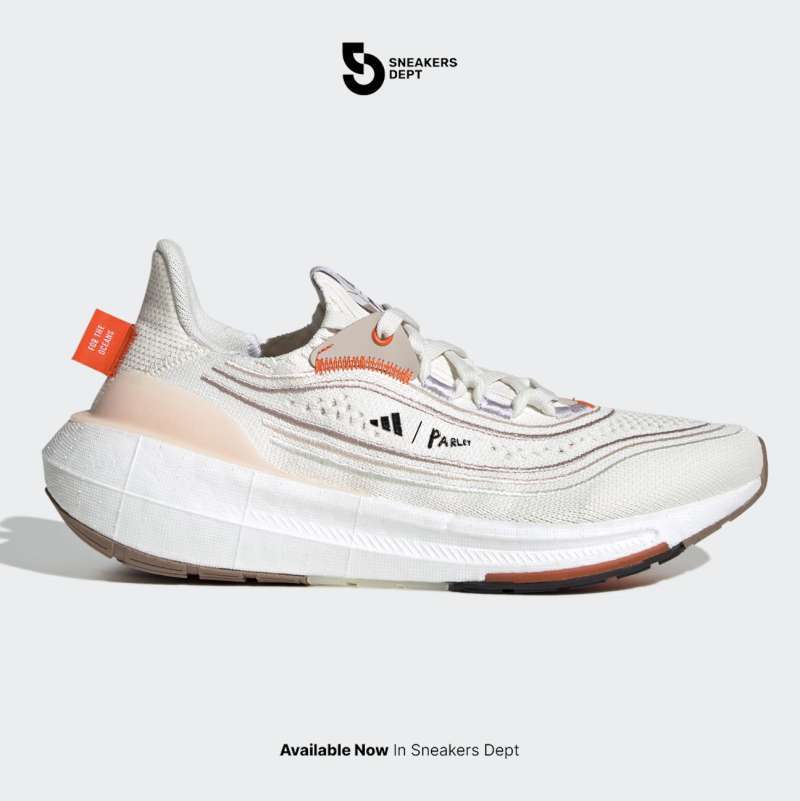 Harga adidas terrex boost original online