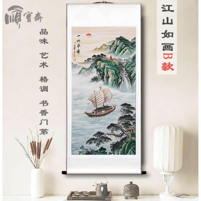 Promo Lukisan Dinding Hiasan Gantung. Kapal Berlayar Lancar 180x76cm08b