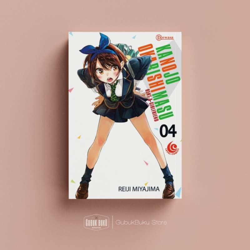 Promo Komik Manga Kanojo Okarishimasu 04 Reiji Miyajima () Diskon