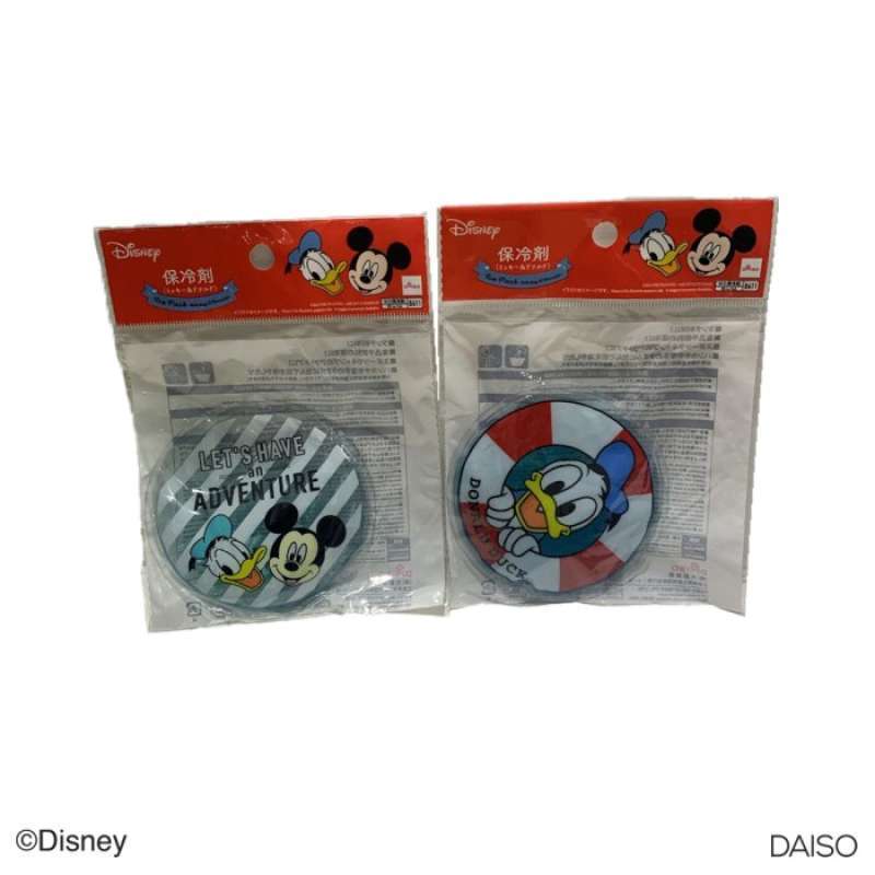 Daiso ice pack top