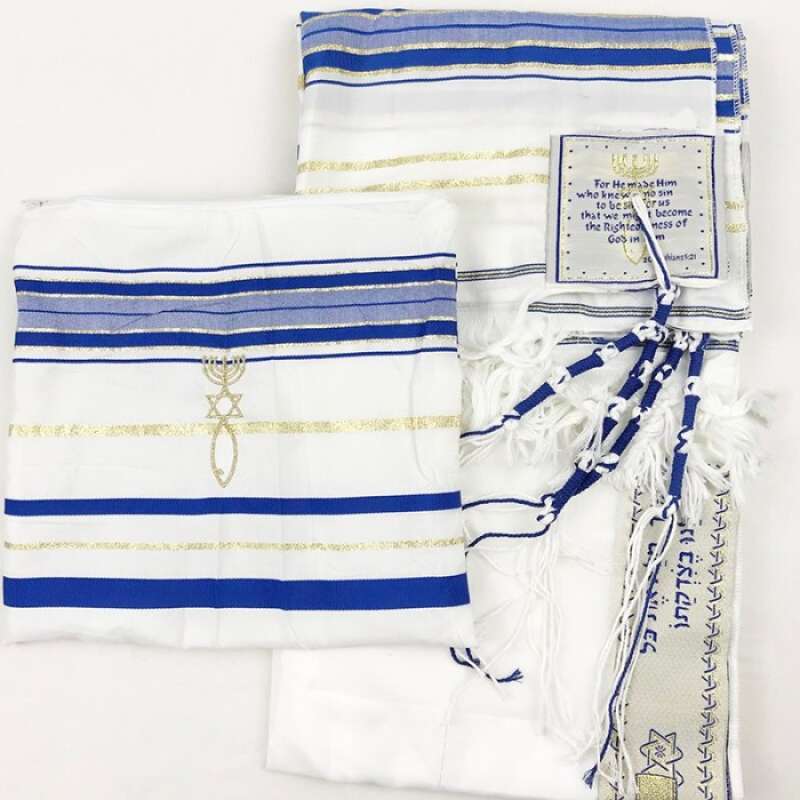 Talutot Jual Tallith Shawl Jewish Tallit Syal 60cm Talith Tallith Talitot ...