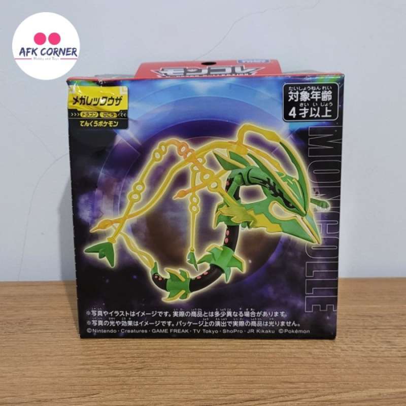 Hyper Size Promo Moncolle Mega Rayquaza Hyper Size Takara Tomy Original Monster ...