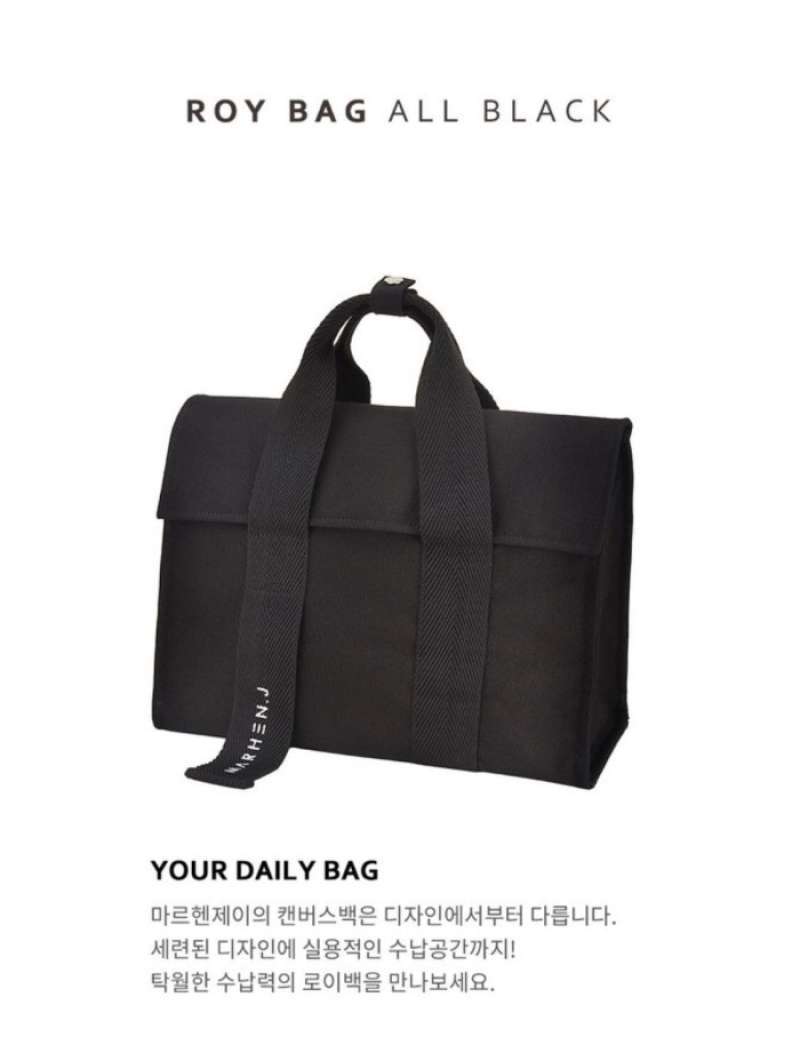 Marhen j roy bag all black top