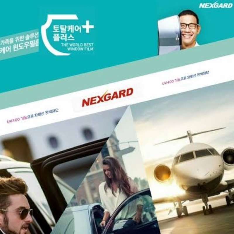 KACA FILM NEXGARD TOTAL CARE PLUS PER ROLL